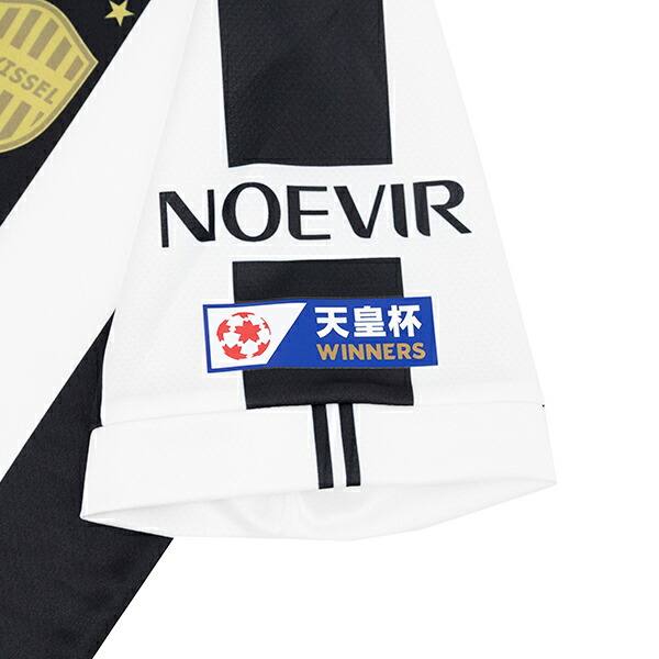 楽天市場】【スピード出荷】アシックス 2025 ヴィッセル神戸 #13