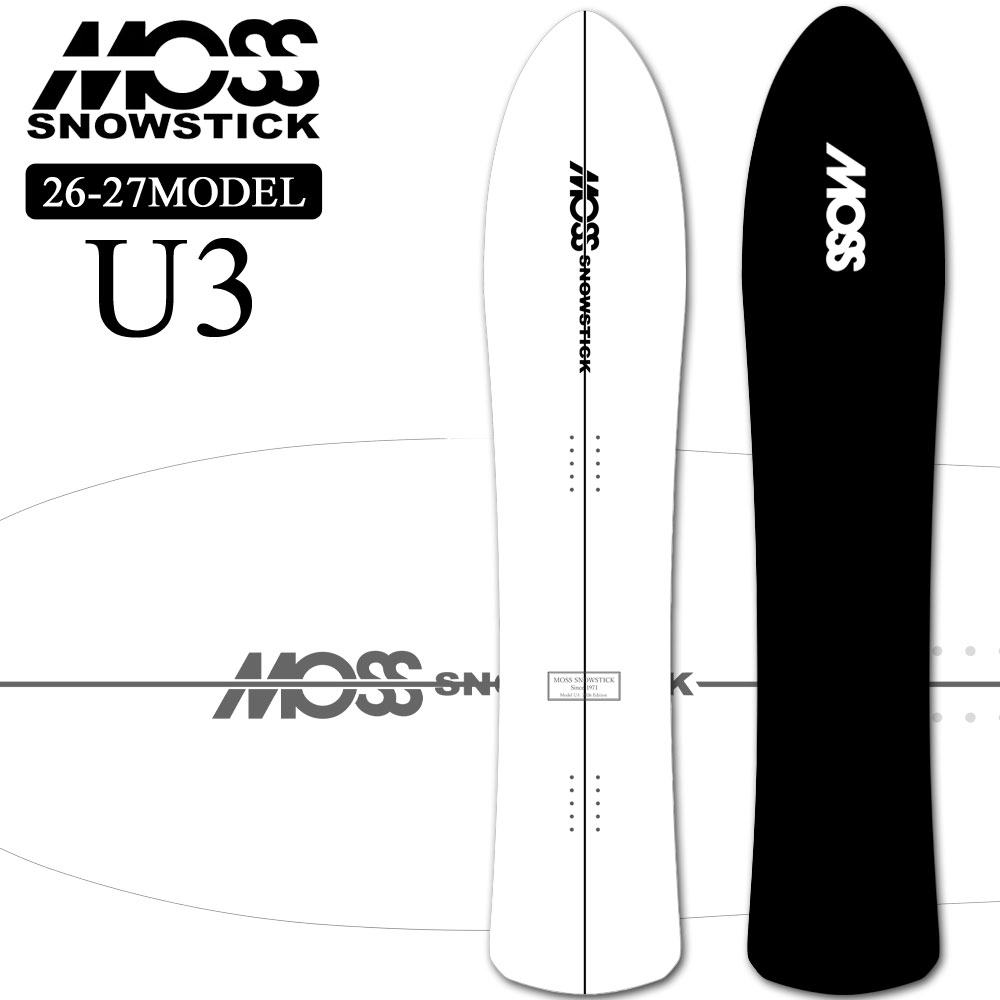 楽天市場】moss snowstick u3の通販