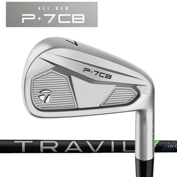 楽天市場】テーラーメイド ニューP・7CB アイアン 5本セット(#6〜PW