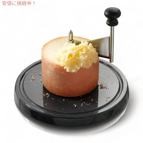 楽天市場】BOSKA ボスカ チーズカーラー ジロール マーブルプロ