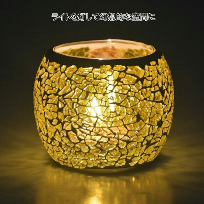 楽天市場】キャンドルホルダー ガラス アンティーク おしゃれ 北欧