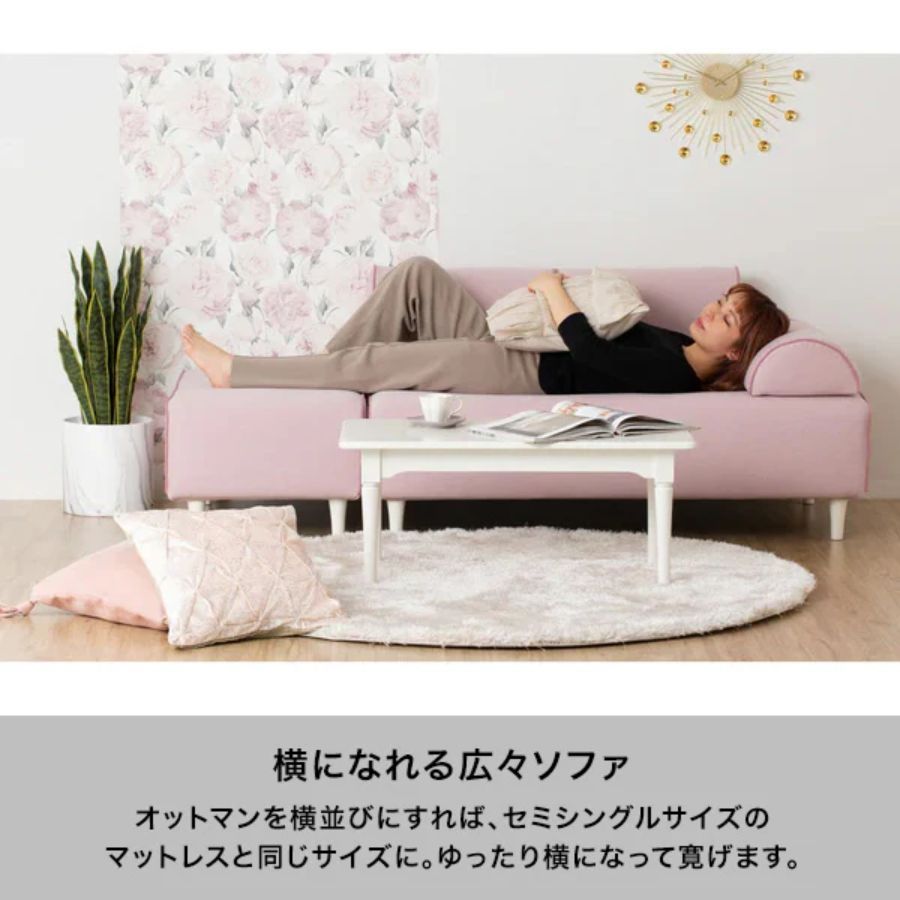 楽天市場】【ポイント10倍】 Francfranc フランフラン ソミュール