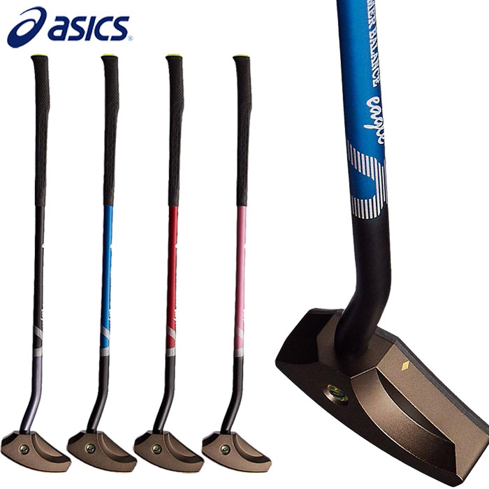 グラウンドゴルフ アシックス」の人気商品一覧 | 安い商品を通販サイト