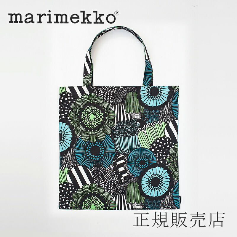 楽天市場】トートバッグ シイルトラプータルハ ホワイト×グリーン