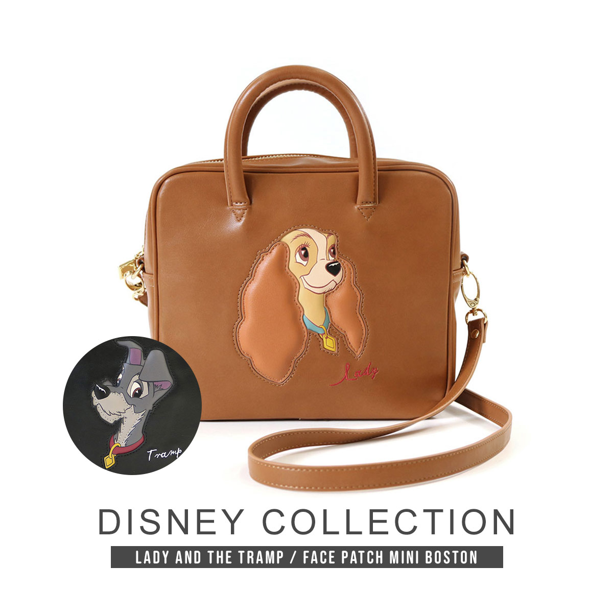 楽天市場】ディズニー ボストンバッグ バッグ レディース アコモデ