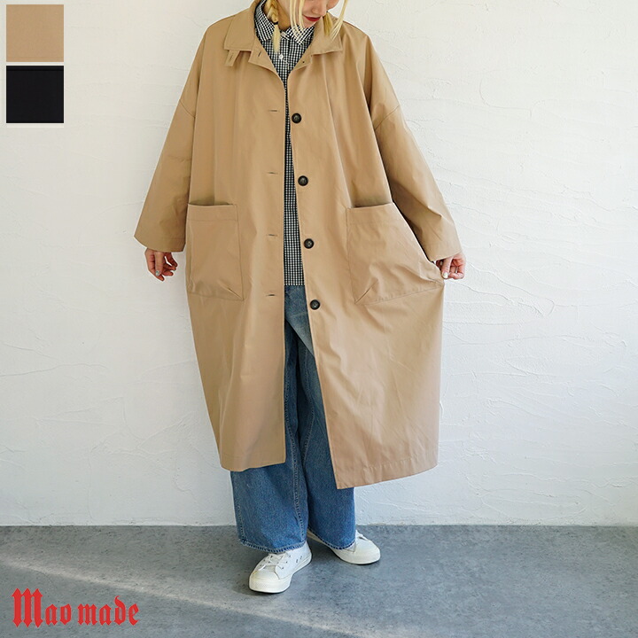 楽天市場】【sold out】mao made（マオメイド）ヴィンテージツイル