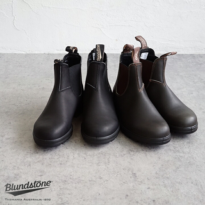 楽天市場】【sold out】Blundstone（ブランドストーン）サイドゴア