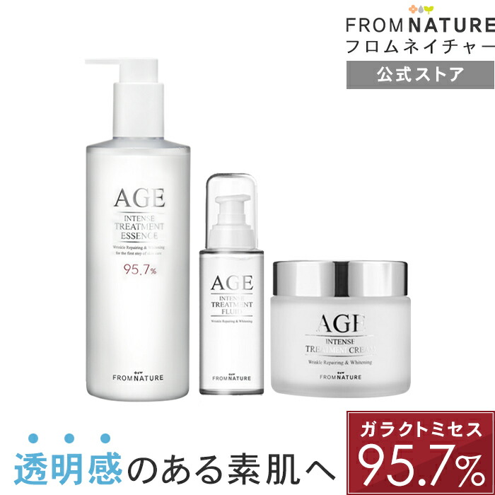 楽天市場】【4/1日09:59まで!Brand Beauty Men20%OFFクーポン】AGE
