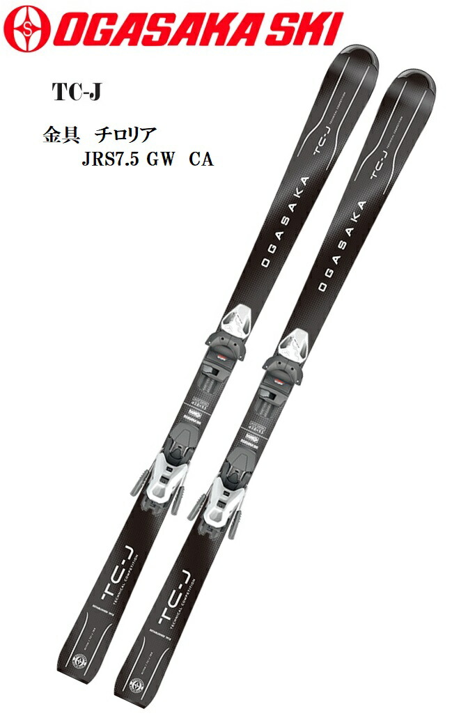 オガサカ OGASAKA tc」の人気商品一覧 | 安い商品を通販サイトから探す