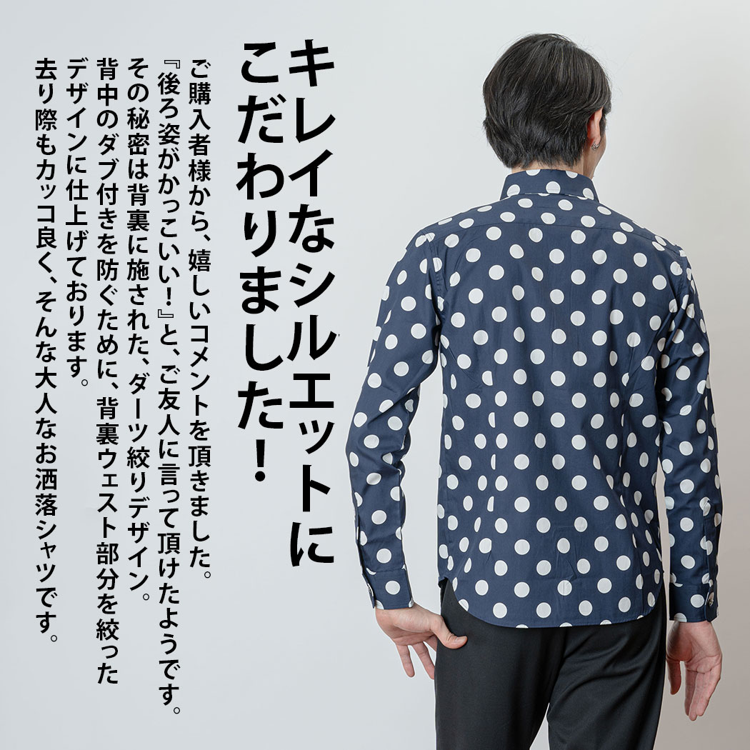 楽天市場】【スーパーセール限定特価＆P5倍】 極 日本製 ボタンダウン