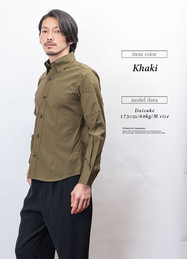 楽天市場】【スーパーセール限定特価＆P5倍】 極 日本製 ブロード