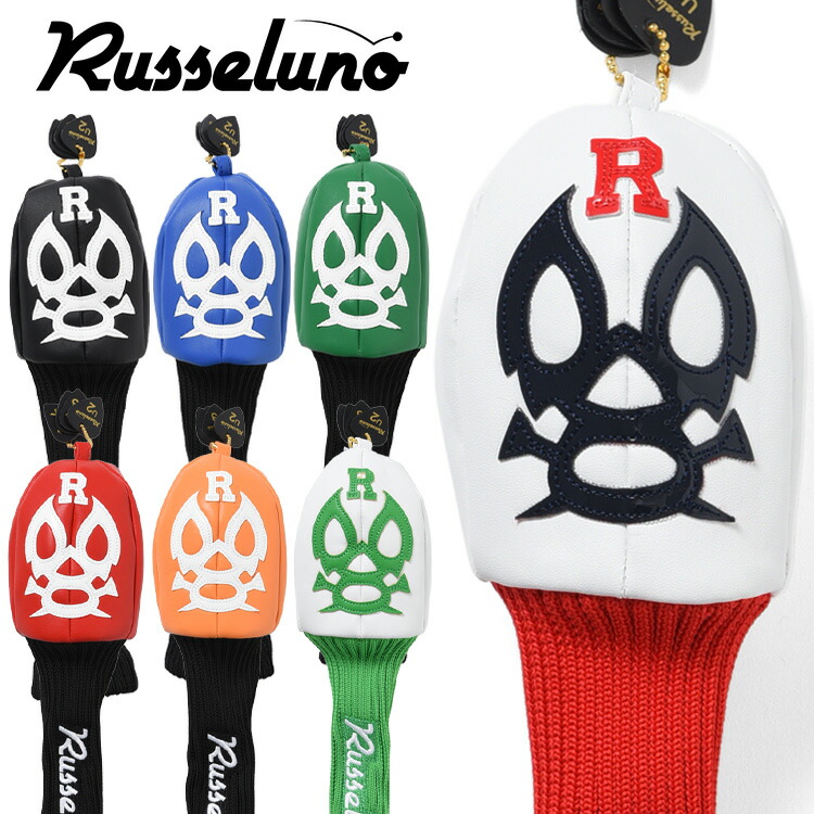 楽天市場】【当店在庫】ラッセルノ ゴルフ LUCHA H.C UT