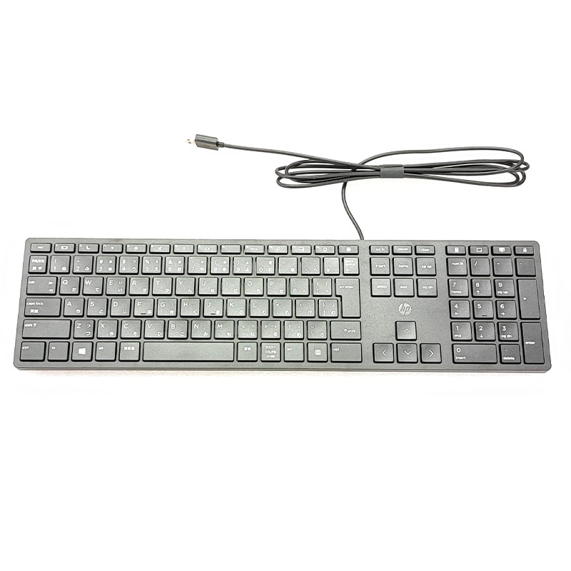 楽天市場】未使用品 キーボード HP Halley USB Keyboard DIB JPN HSA