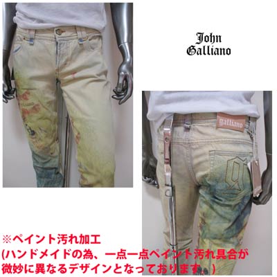 楽天市場】ジョンガリアーノ JOHN GALLIANO メンズ パンツ ボトムス