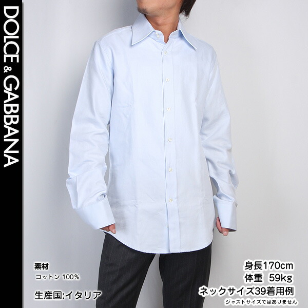 楽天市場】ドルチェ＆ガッバーナ DOLCE&GABBANA メンズ トップス