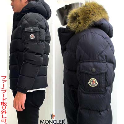 楽天市場】モンクレール MONCLER メンズ アウター ダウンジャケット