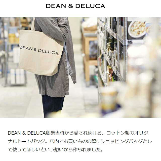 楽天市場】DEAN & DELUCA トートバッグ ピンク 【S】 : クイーンズ