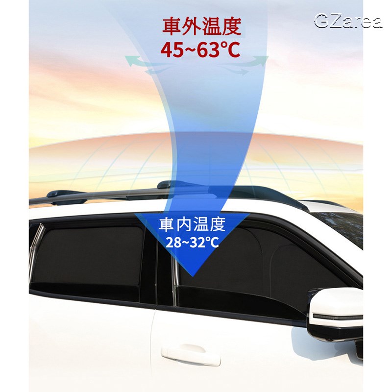 楽天市場】【スーパーSALE☆P2倍】LEXUS レクサス サンシェード 日よけ