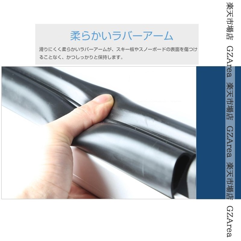 楽天市場】スキー・スノーボードアタッチメント スノーボード 2枚又は