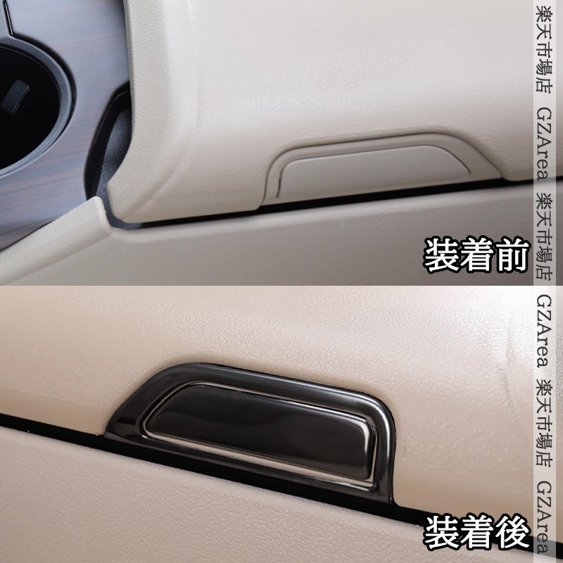 楽天市場】ランドクルーザー300 ランクル300 アームレストスイッチ