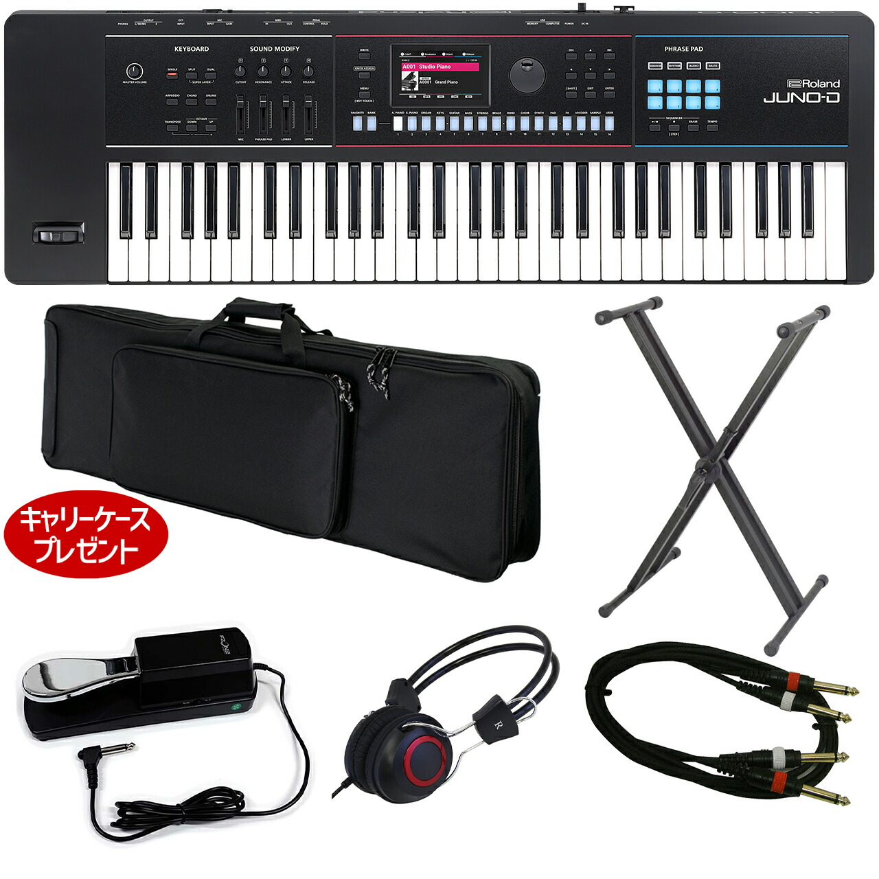 楽天市場】ARMOR アルモア 8U RACKCASE D500mm キャスター付 黒 01