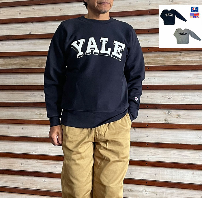 楽天市場】リバースウィーブ yaleの通販