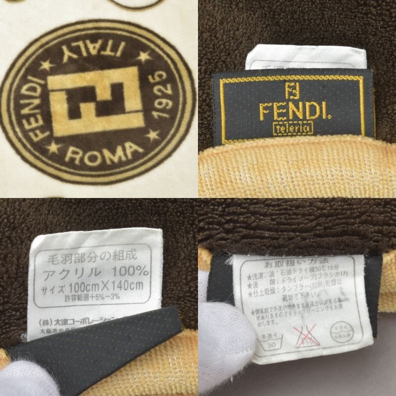 楽天市場】レア品 美品 FENDI フェンディ バッグ柄 ブランケット 毛布