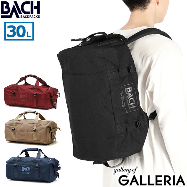 楽天市場】【最大44倍 3/10迄】【限定セール】【日本正規品】 バッハ