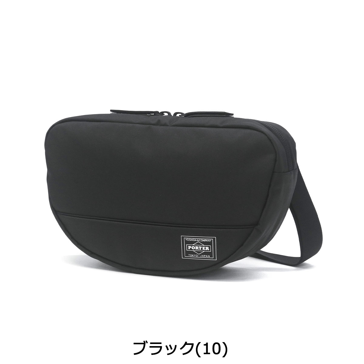 楽天市場】ポーター ムース ショルダーバッグ(L) 751-28179 ショルダー