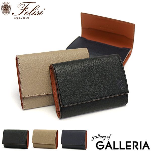 楽天市場】【最大57倍 3/5限定】【10%OFFクーポン】【正規品1年保証