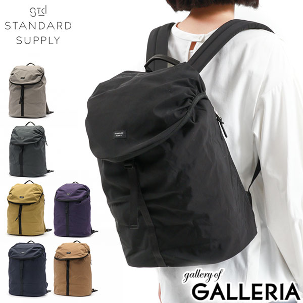 楽天市場】【最大57倍 3/5限定】 ノベルティ付 【正規取扱店