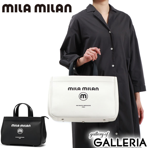 楽天市場】【最大53倍 3/10迄】 ミラ・ミラン トートバッグ メンズ