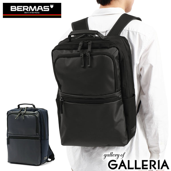 楽天市場】【最大44倍 3/10迄】 ノベルティ付 【正規品1年保証