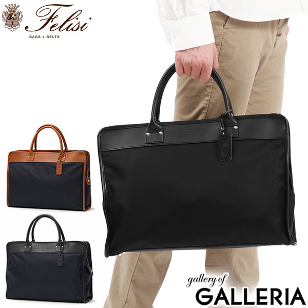 楽天市場】【最大53倍 3/10迄】【10%OFFクーポン】【正規品1年保証