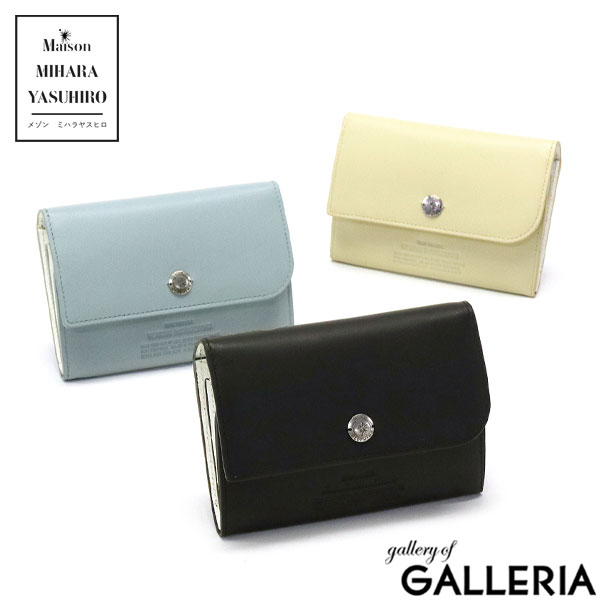楽天市場】【最大57倍 3/5限定】 メゾンミハラヤスヒロ ミニ財布
