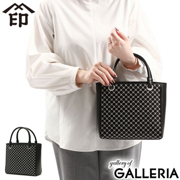 楽天市場】【最大53倍 3/10迄】 ノベルティ付 印傳屋 トートバッグ