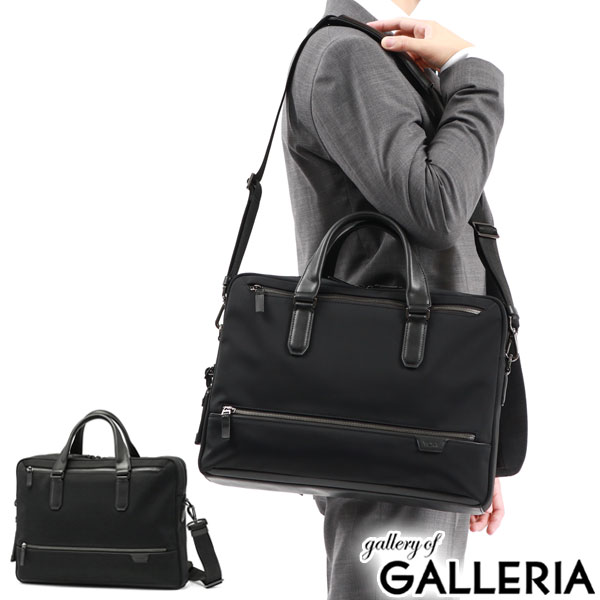 楽天市場】【最大57倍 3/5限定】【正規品5年保証】 トゥミ ビジネス