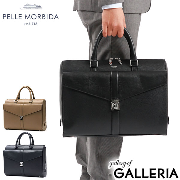 楽天市場】【最大44倍 11日2時迄】 もれなくケアセット＋選べる