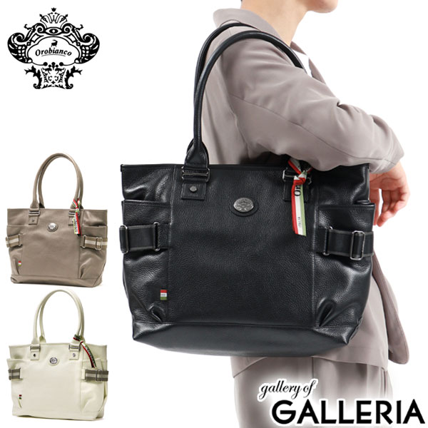 楽天市場】【10%OFFクーポン4日20時〜】【最大64倍 3/5限定