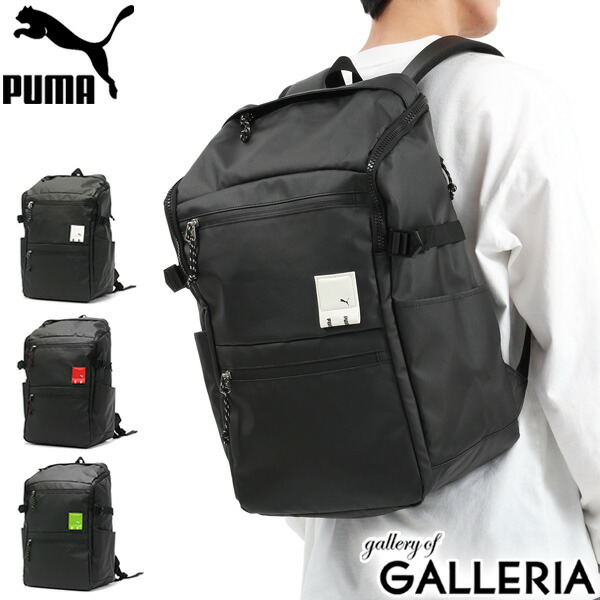 楽天市場】ノベルティ付 プーマ リュック PUMA デュエル バックパック