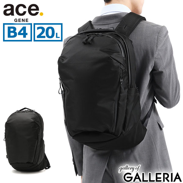 楽天市場】【10%OFFクーポン11日2時迄】【最大53倍 3/10迄】【セール30