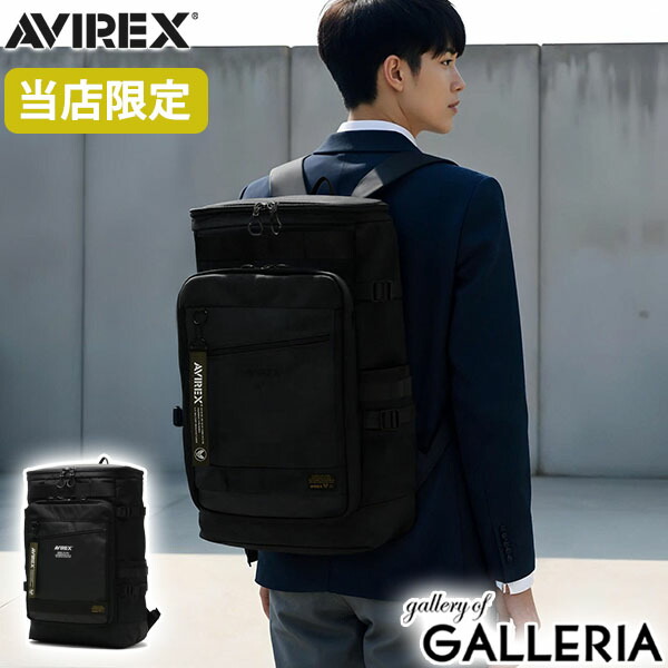 楽天市場】【最大44倍 3/10迄】 ノベルティ付 【当店限定モデル