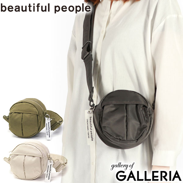 楽天市場】【最大57倍 3/5限定】 beautiful people ショルダーバッグ