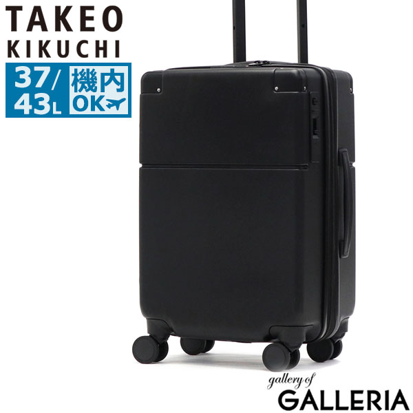 楽天市場】【最大57倍 3/5限定】 ノベルティ付 タケオキクチ スーツ