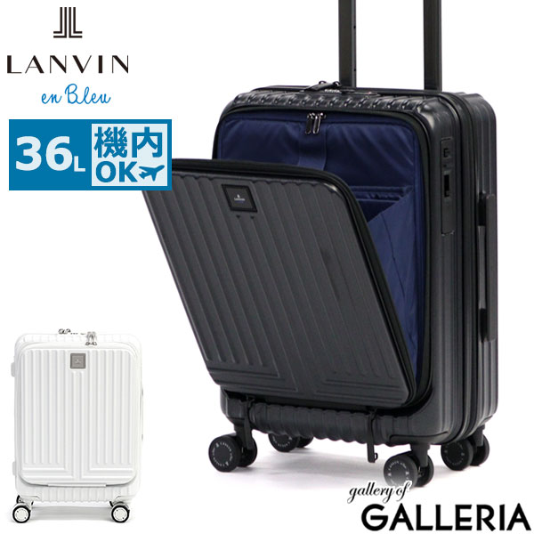 楽天市場】【最大53倍 3/10迄】 ノベルティ付 ランバン オン ブルー