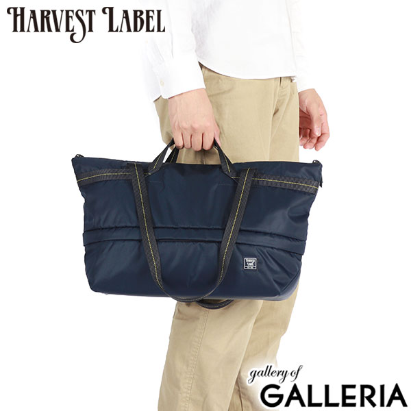 楽天市場】【最大56倍 3/5限定】 ハーヴェストレーベル トートバッグ