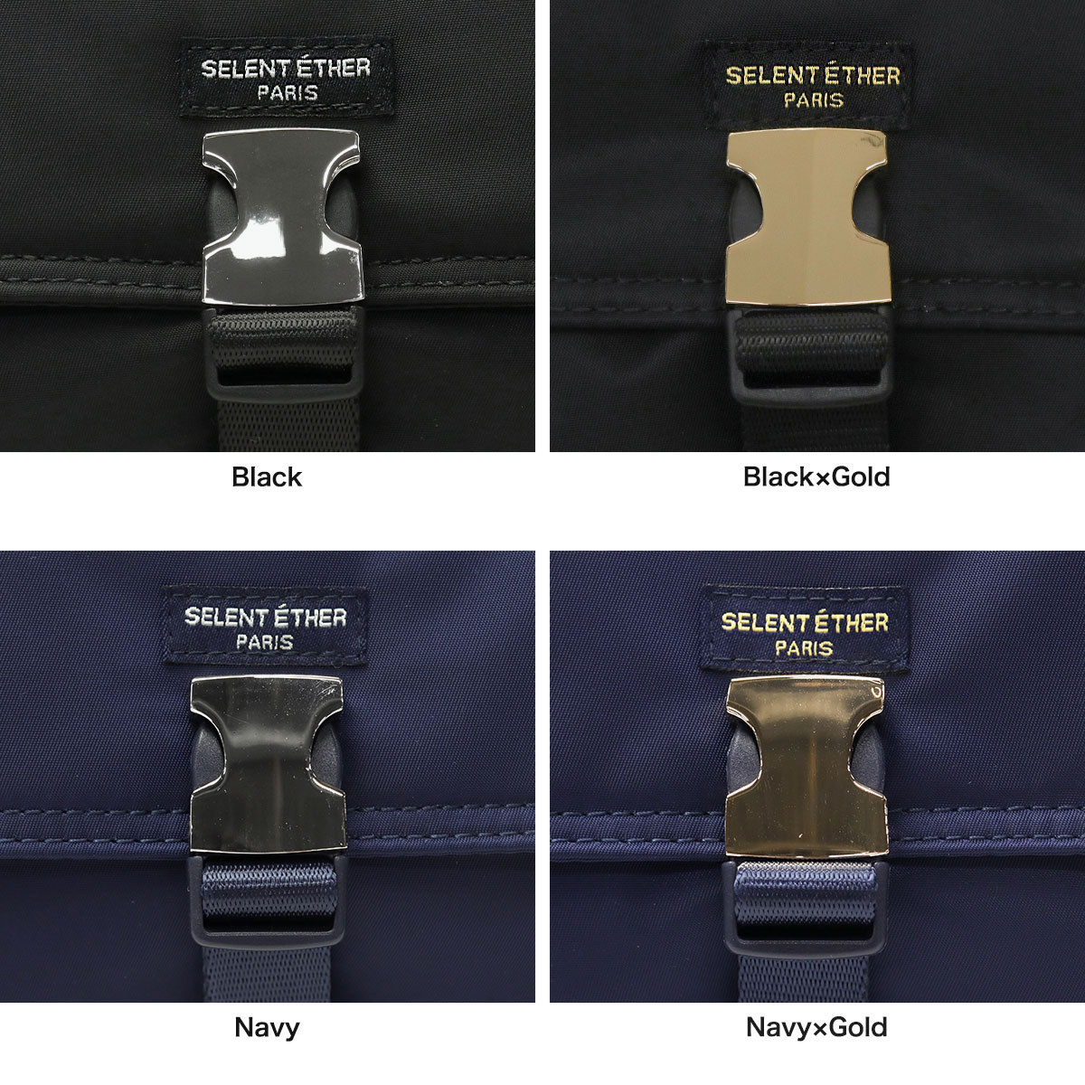 楽天市場】【正規取扱店】 セレーンエテール パリ ショルダーバッグ