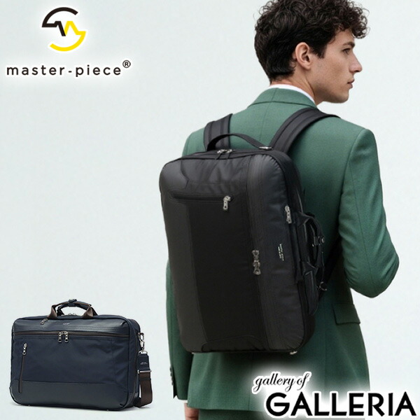 楽天市場】【最大53倍 3/10迄】 ノベルティ付 【正規取扱店