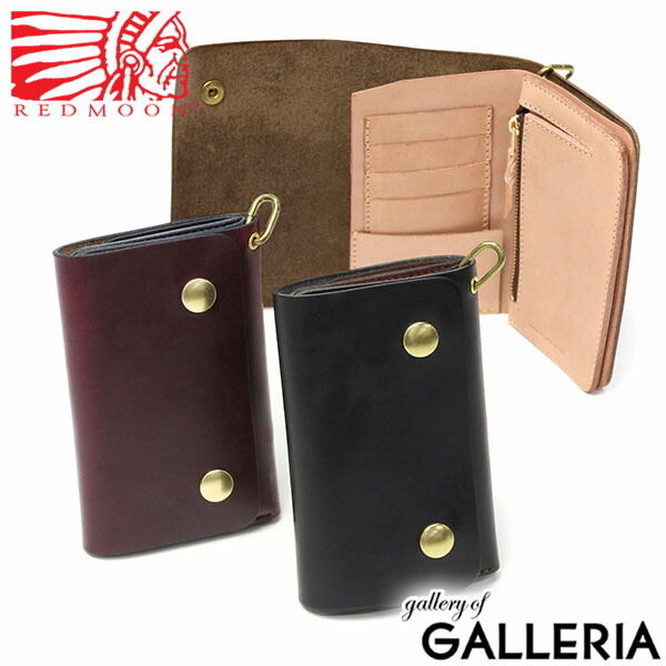 楽天市場】【最大56倍 3/5限定】 もれなくケアセット+Wノベルティ付