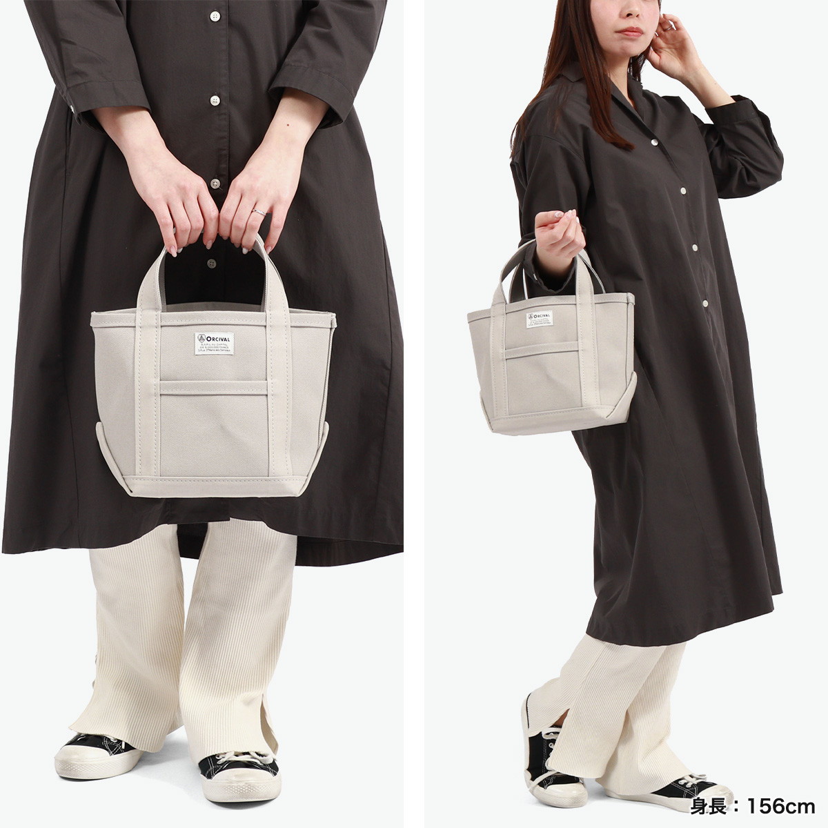 楽天市場】【最大53倍 3/10迄】【当店限定モデル】 オーシバル トート